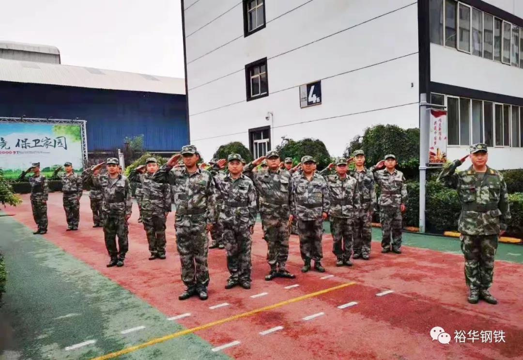 整军经武，备勤备战，裕华钢铁民兵连训练纪实