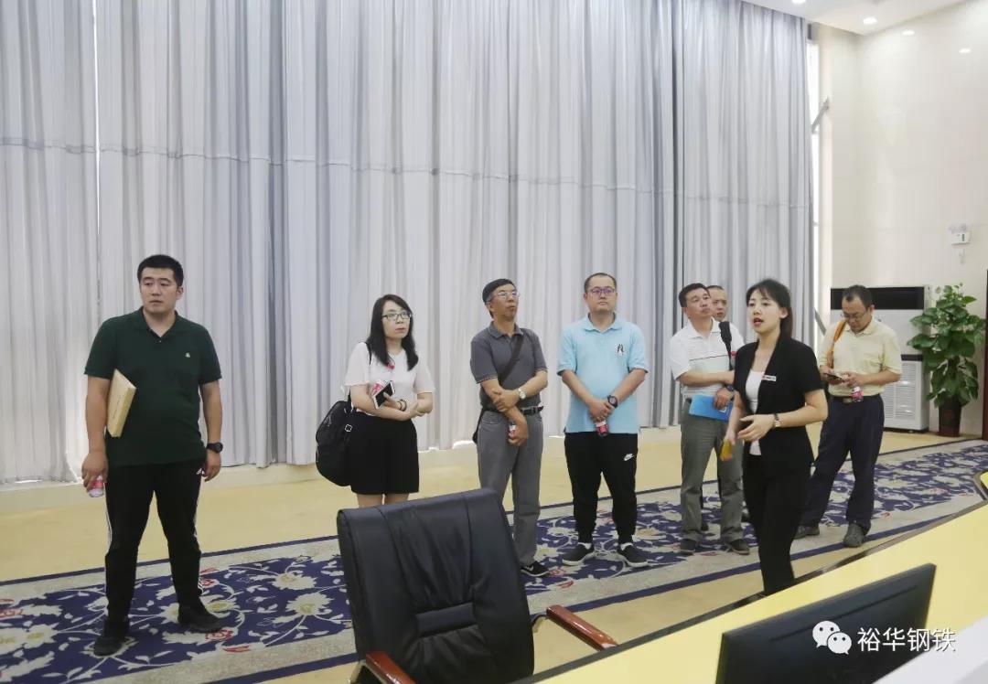 中国中材进出口有限公司副总经理李华玲一行莅临裕华钢铁参观考察