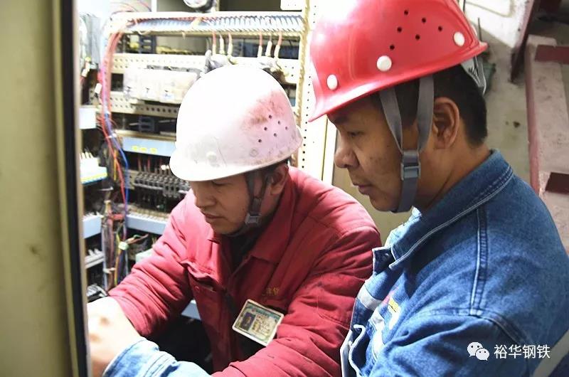 降本节支始于心，提质增效践于行