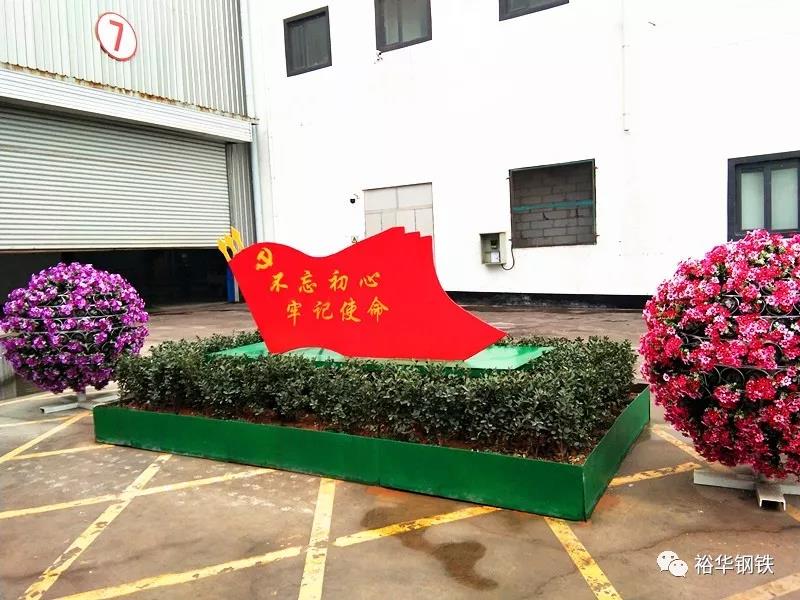 无规矩不成方圆，无标准难以发展