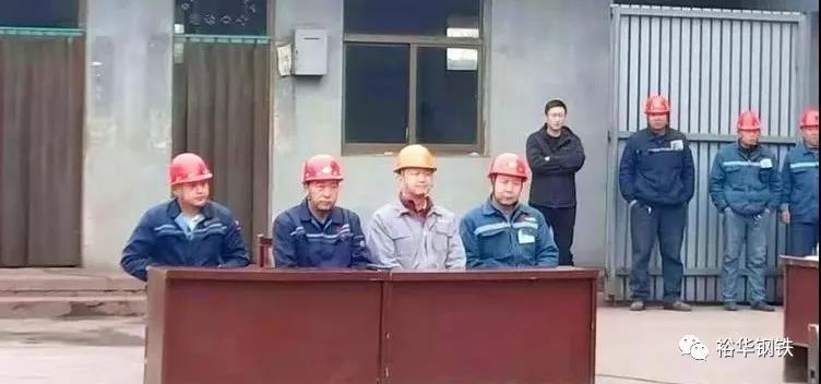 冀钢西区车队举行机械伤害应急安全演练