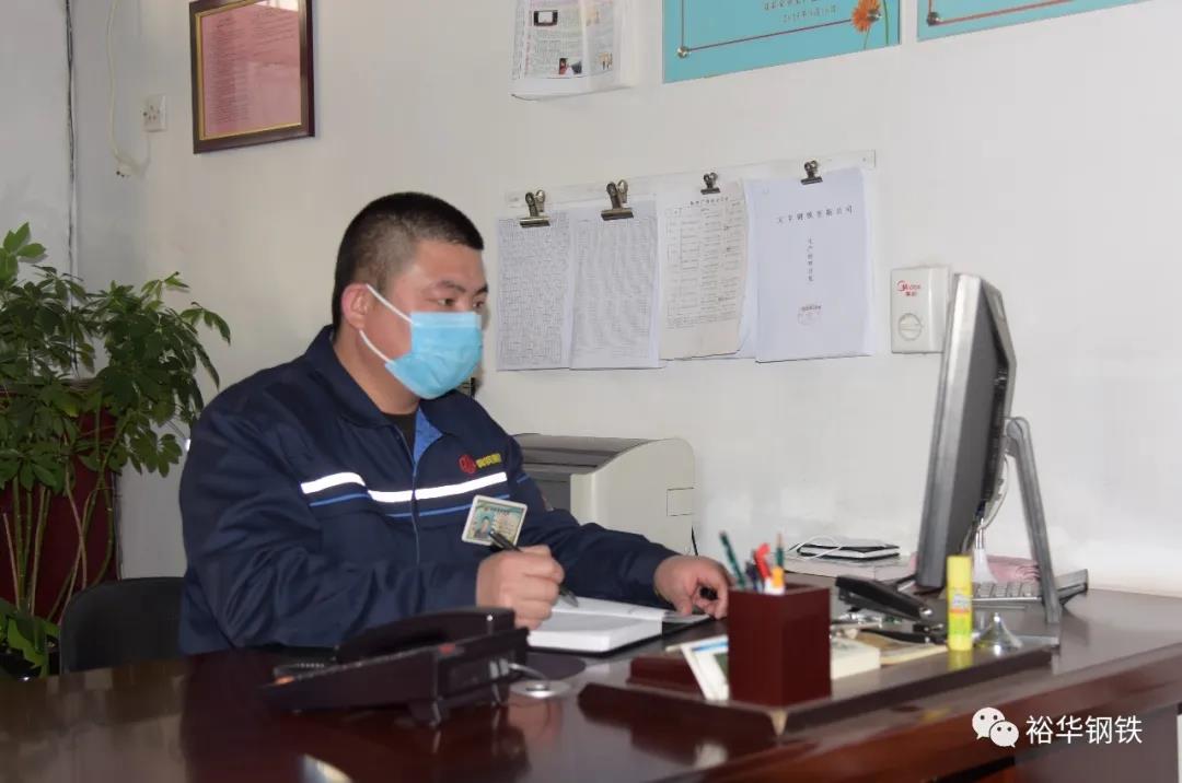 防疫生产两不误，做好协调与沟通