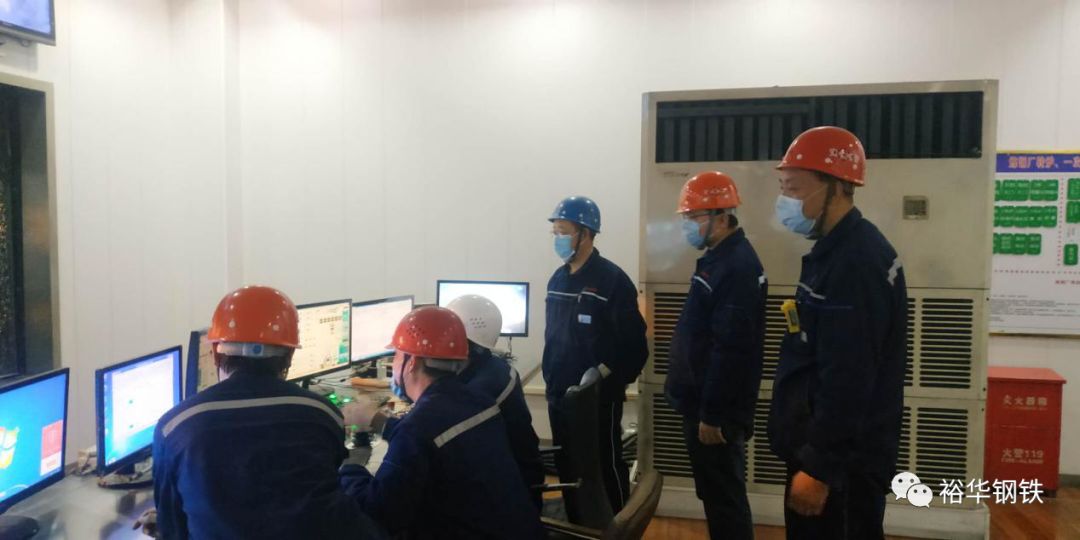 集团安全检查组对裕华炼钢厂应急管理工作进行专项检查