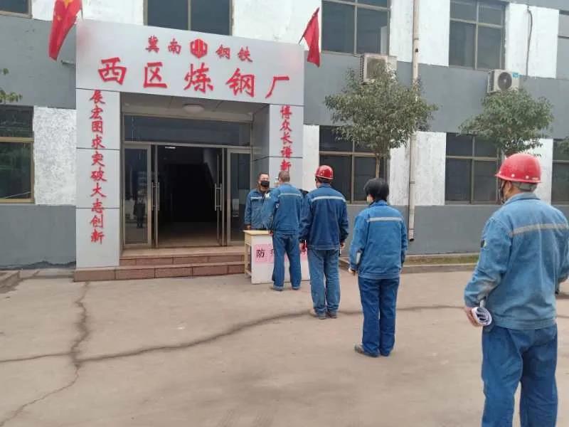 疫情必除，我们必胜！