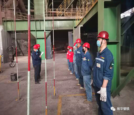 战疫情 强技能 保安全