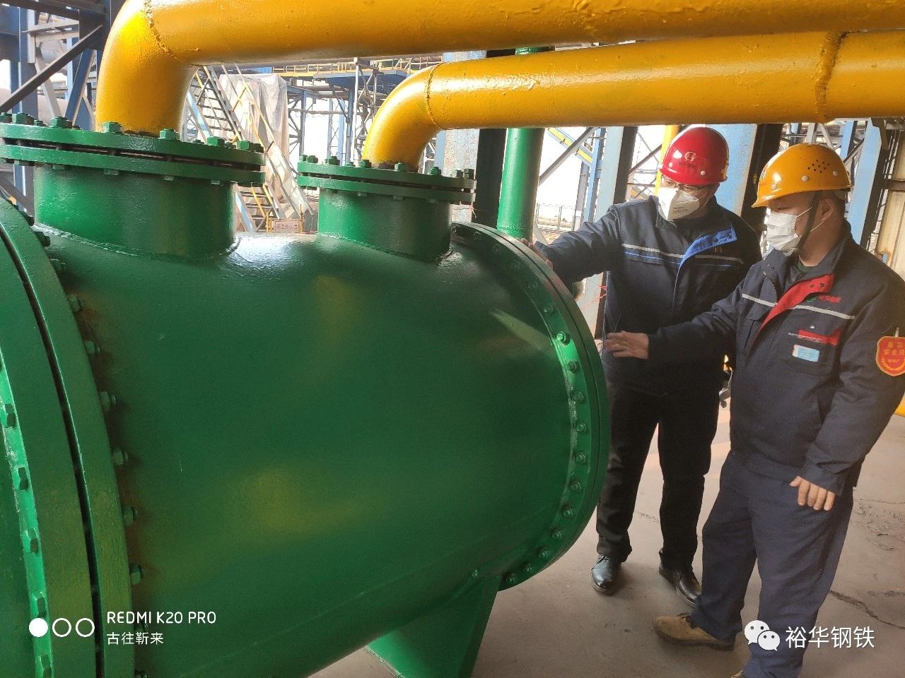 高炉气体输灰氮气加热技改成效显著