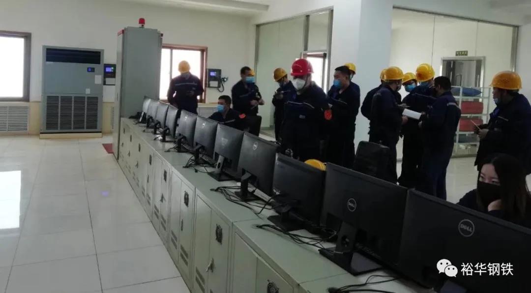 技术强企 人才优先 —裕华炼铁厂积极组织工长岗位技能大比武