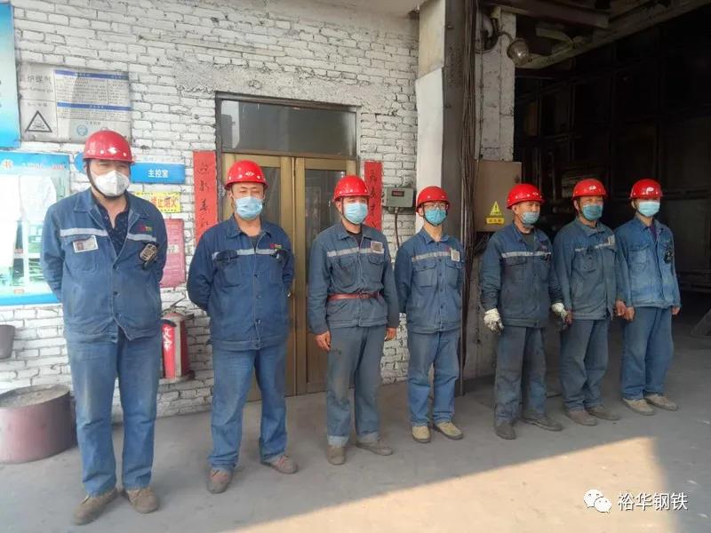 主区炼铁厂（烧结） 开展特种设备事故应急救援演练