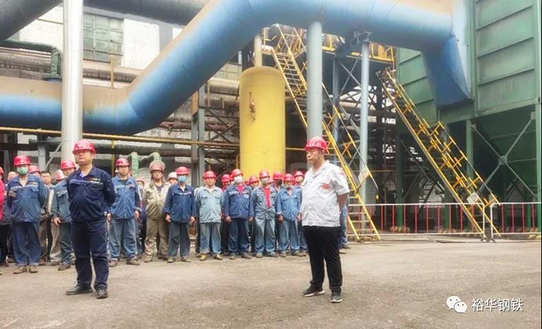 主区炼铁厂举行煤气泄漏应急演练