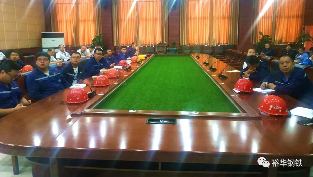 “双控”信息化平台正式运行