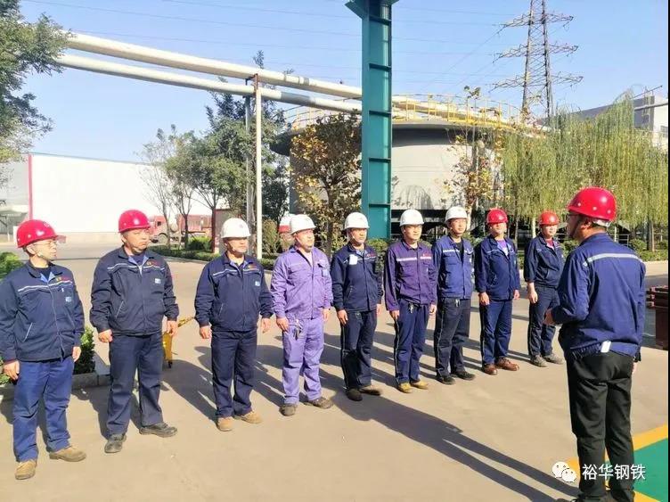 落实“冬季五防” 筑牢“安全堤坝”